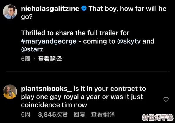K丅V男鸭1069GAy＂引发热议，网友纷纷讨论其背后的神秘故事与惊人真相！