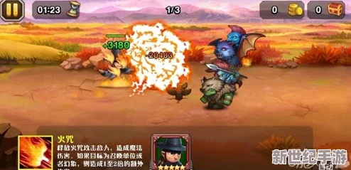 刀塔传奇新英雄揭秘：天师道人技能全解析图文攻略大放送